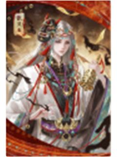 张灵玉B-炁相之境系列满赠明信片