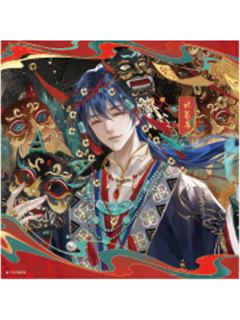 诸葛青(小隐藏)-炁相之境系列色纸