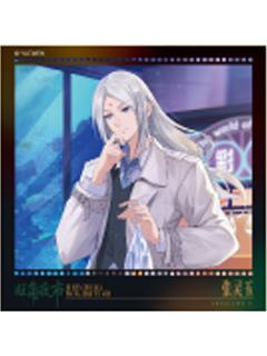 张灵玉B-炁相之境系列色纸