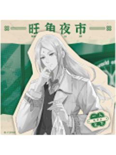 张灵玉A-炁相之境系列色纸