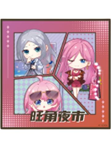 多人4-炁相之境系列色纸