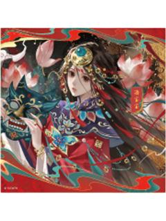 冯宝宝(小隐藏)-炁相之境系列色纸