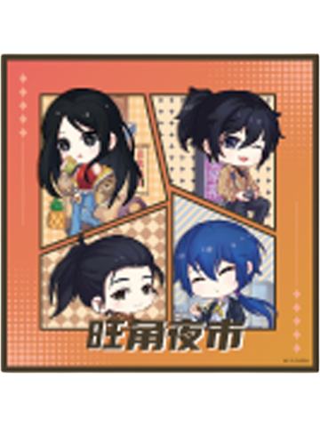 多人3-炁相之境系列色纸