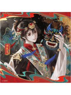 张楚岚(小隐藏)-炁相之境系列色纸