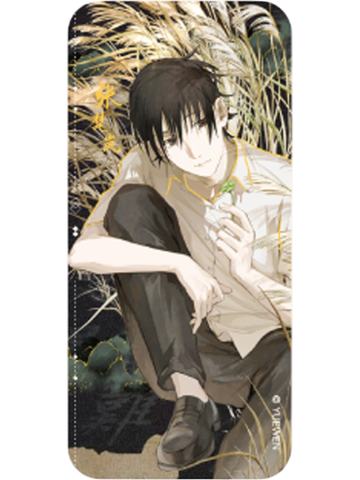 张楚岚(福炁款)-炁相之境系列徽章