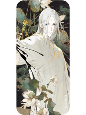 张灵玉(福炁款)-炁相之境系列徽章