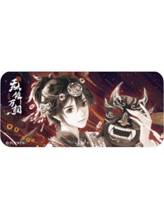 张楚岚(大隐藏)-炁相之境系列徽章