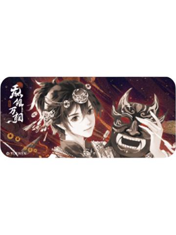 张楚岚(大隐藏)-炁相之境系列徽章