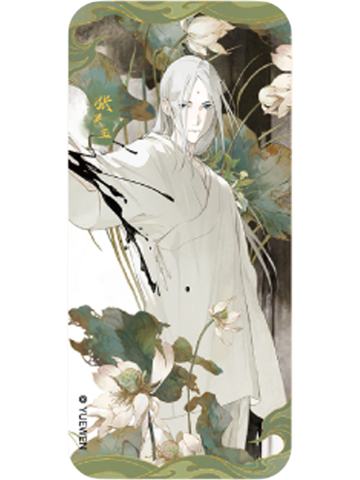 张灵玉(小隐藏)-炁相之境系列徽章