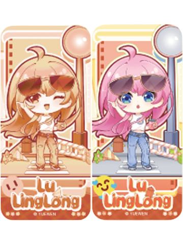 陆玲珑(变色光栅)-炁相之境系列徽章