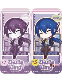 诸葛青(变色光栅)-炁相之境系列徽章