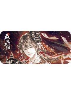 诸葛青(大隐藏)-炁相之境系列徽章