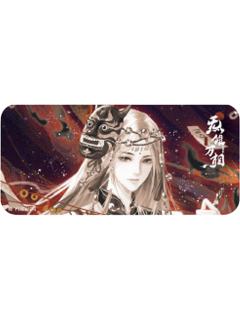 张灵玉(大隐藏)-炁相之境系列徽章