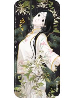 冯宝宝(福炁款)-炁相之境系列徽章