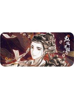 王也(大隐藏)-炁相之境系列徽章