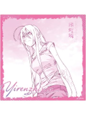 陆玲珑C-炁相之境系列色纸