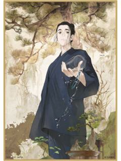 王也(箱赠大色纸)-炁相之境系列色纸