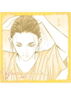 王也C-炁相之境系列色纸