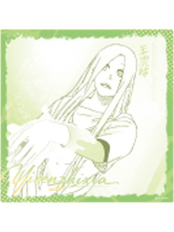 王震球-炁相之境系列色纸