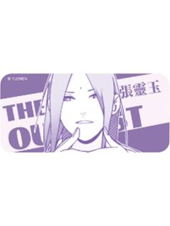 张灵玉(异人异色)-炁相之境系列徽章