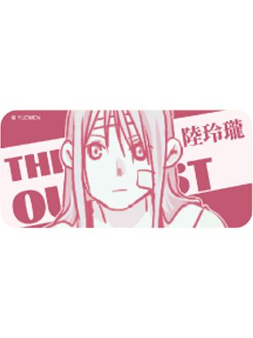 陆玲珑(异人异色)-炁相之境系列徽章