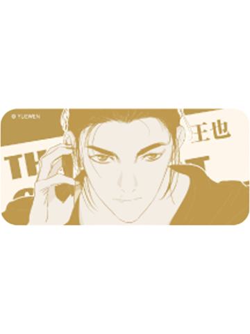 王也(异人异色)-炁相之境系列徽章