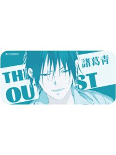 诸葛青(异人异色)-炁相之境系列徽章