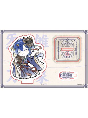 诸葛青(箱赠小立牌)-炁相之境系列徽章