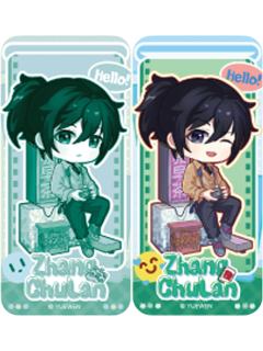 张楚岚(变色光栅)-炁相之境系列徽章