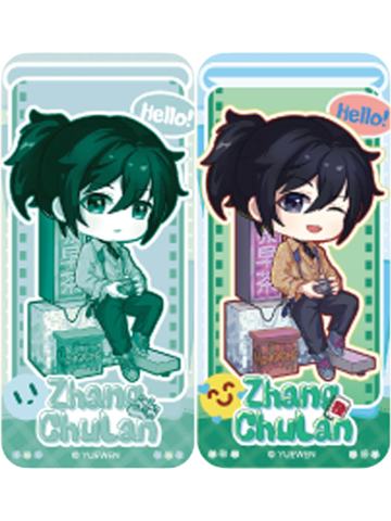 张楚岚(变色光栅)-炁相之境系列徽章