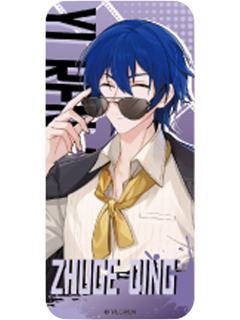 诸葛青(旺角夜市)-炁相之境系列徽章