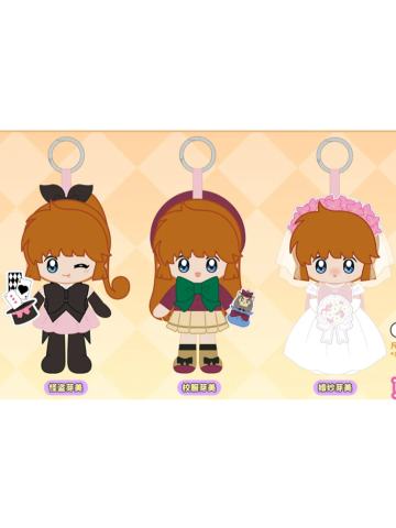 Nullset羽丘芽美主题玩偶