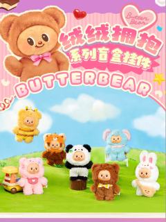 绒绒拥抱系列挂件