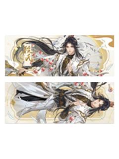 段氏-锋芒尽展系列屏风镭射票