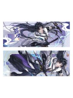 霸刀-锋芒尽展系列屏风镭射票