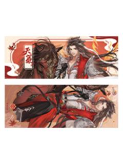 天策-锋芒尽展系列屏风镭射票