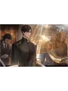 顾时夜-我即传说主题快闪满赠明信片