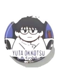 乙骨忧太-PLAZA傻傻白椅吧唧