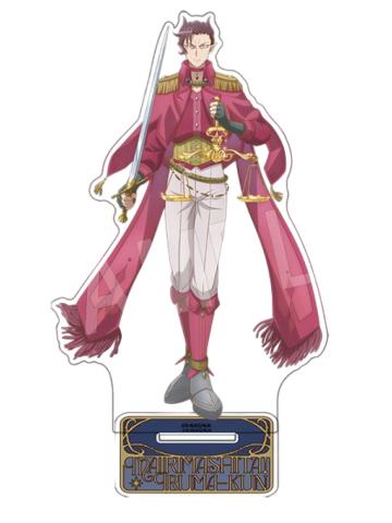 纳贝流士·卡鲁耶格-AGF2025 塔罗牌ver.立牌