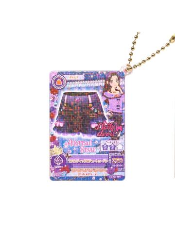 白桦丽莎-风格搭配卡片钥匙扣vol.2-2