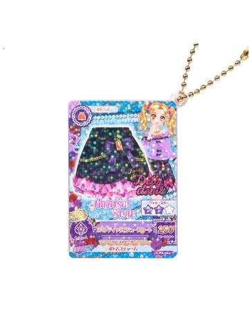 大地乃野（裙子）-风格搭配卡片钥匙扣vol.2-2