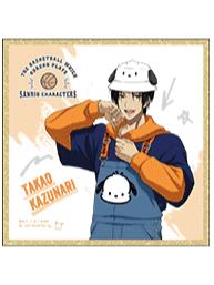 高尾和成-三丽鸥联动街头篮球ver.色纸