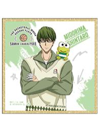 绿间真太郎-三丽鸥联动街头篮球ver.色纸