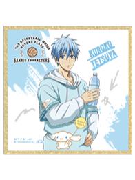 黑子哲也-三丽鸥联动街头篮球ver.色纸