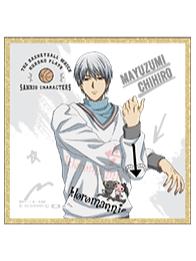 黛千寻-三丽鸥联动街头篮球ver.色纸