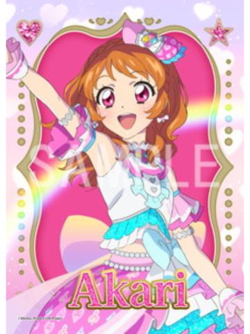 大空明-偶像活动×美妙天堂剧场版~相遇的奇迹×罗森打印相卡