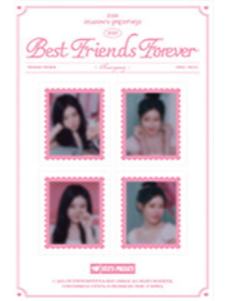 26台历邮票贴纸 领