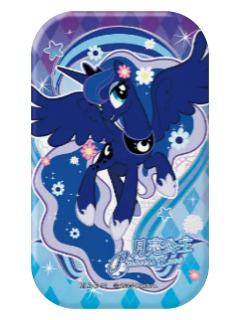 月亮公主-E赏花海派对徽章