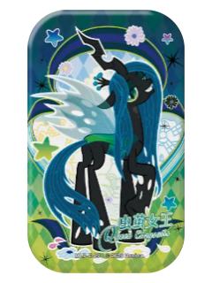 虫茧女王-E赏花海派对徽章