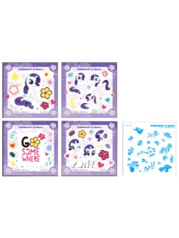 珍奇-D赏花海派对魔法贴